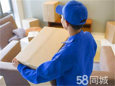 南昌正規(guī)搬家公司、南昌短途搬家、人工搬運(yùn)、辦公室搬遷、家具拆裝、鋼琴搬運(yùn)、空調(diào)移機(jī)、貴重物品打包等服務(wù)可開發(fā)票