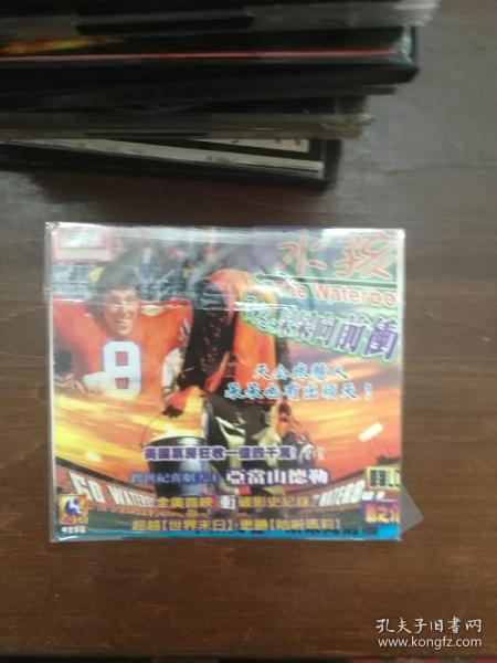歲月留聲 唱片里的收藏與文化