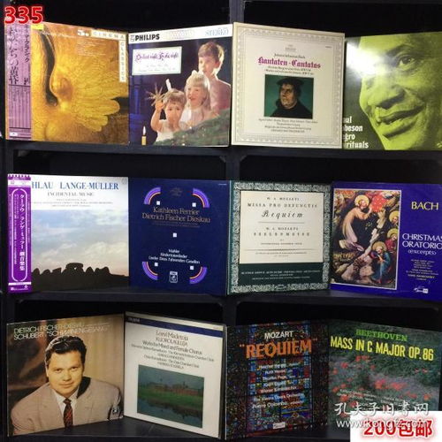 《有聲記憶 通訊音像制品與收藏雜項(xiàng)中的時(shí)光印記》